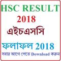 E-BD Result