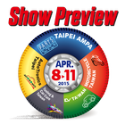 TAIPEI AMPA 5-in-1 Preview icon