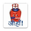 HPCL-Connect