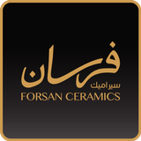 Forsan Catalogues icon
