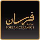 Forsan Catalogues أيقونة