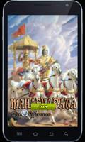 Mahabharata Show Game plakat
