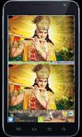 Mahabharata Show Game screenshot 1