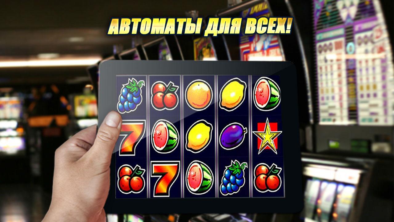 Игры для нокиа 3080 игровые автоматы скачать Игры для нокиа 3080 игровые автоматы скачать на каких картах нави играют