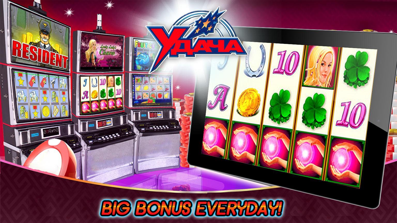 Гамма слот казино. VIP Casino 777. Azino777 Azino-VIP Slots. Казино Азино 777 на реальные деньги Azino-vipcasino. Azino777 мобильная official azino777 slots globe com