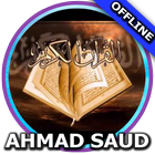 Murottal Anak Ahmad Saud أيقونة