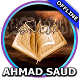 ”Murottal Anak Ahmad Saud