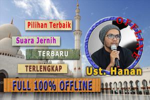 Murottal Hanan Attaki MP3 Offl captura de pantalla 3