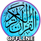 Mp3 Al-Quran 30 Juz Offline أيقونة