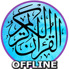 Mp3 Al-Quran 30 Juz Offline simgesi