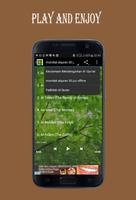 Mp3 Al-Quran 30 Juz Offline syot layar 1