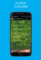 Mp3 Al-Quran 30 Juz Offline স্ক্রিনশট 3