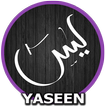 Mp3 Surah Yasin Sudais