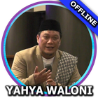 Ceramah Ust Yahya Waloni Mp3 icône