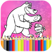 Coloring Book For Kids : Little Girl and Bear