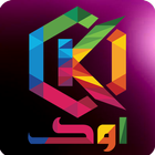 ikon Aden Market - عدن ماركت