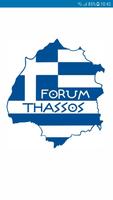 ForumThassos.RO Affiche