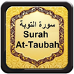 Surah At-Taubah & Terjemahan