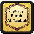 Surah At-Taubah & Terjemahan APK