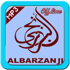 Al Barzanji Mp3 Offline иконка