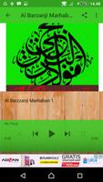 Maulid Al Barzanji dan Terjemah स्क्रीनशॉट 3