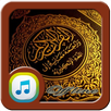 Ayat Kursi Mp3 OffLine APK