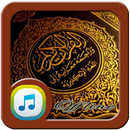Ayat Kursi Mp3 OffLine APK
