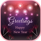 New Year Greetings 2018 আইকন