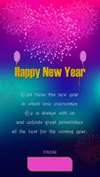 New Year Greetings 2018 স্ক্রিনশট 1