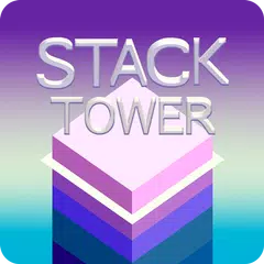Stack Tower アプリダウンロード
