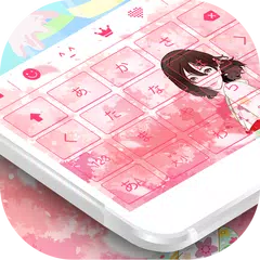 download Japanese keyboard APK