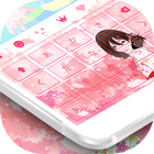 Japanese keyboard icon