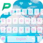 Keyboard - Everfilter أيقونة