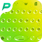 Keyboard - Boto: Green Land ikona