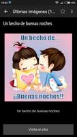 Imagenes Buenas Noches 스크린샷 2