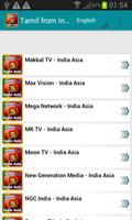 Tamil from India Asia ภาพหน้าจอ 3