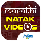 Marathi Natak Videos icono