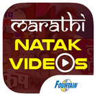 Marathi Natak Videos biểu tượng
