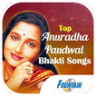 Top Anuradha Paudwal Bhakti Songs