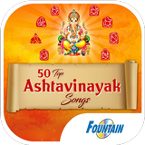 50 Top Ashtavinayak Songs icône