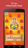 50 Top Ashtavinayak Songs Affiche