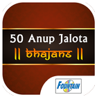 50 Top Anup Jalota Hindi Bhaja icône