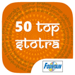 50 Top Stotra