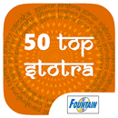 50 Top Stotra APK
