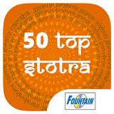 50 Top Stotra ícone