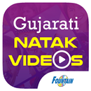 Gujarati Natak Videos-APK