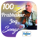 100 Top Prabhakar Jog Songs APK