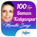 100 Top Suman Kalyanpur Marath APK