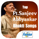 Top Pt. Sanjeev Abhyankar Bhakti Songs APK