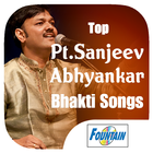 Top Pt. Sanjeev Abhyankar Bhakti Songs আইকন